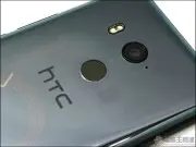 HTCU11+透明黑开箱动手玩！看的到的内在性感