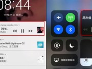 教你实现iOS与Android的YouTube背景播放功能