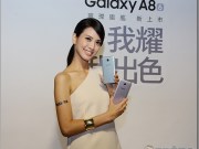 SamsungGalaxyA8(2016)耀眼发表，粉金时尚席卷而来