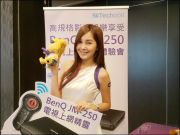 BenQ电视上网精灵JM-250开箱评测–大小屏幕无缝连动，升级SmartTV原来这么简单