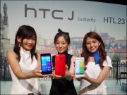 振翅高飞的新蝴蝶HTCButterfly2在日本正式发表！无盖防水IPX5/7与JBLLiveStage音效