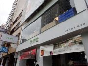 欧肯得HTC大型专卖店–台中地区最佳的HTC手机周边购买、维修服务据点