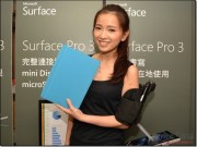 打破平板电脑与笔电界线的全能产品MicrosoftSurfacePro3体验会心得