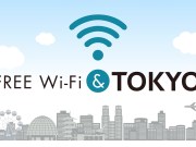 东京旅游更方便！以各种方式在漫游东京免费Wi-Fi