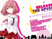 藏在暗地里的忍者！原创电视动画《RELEASETHESPYCE》制作开始！