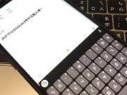 安卓用户必载！Android版Gboard键盘终于支援中文输入