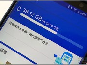 GoogleFilesGoapp更新提供更完整的档案管理功能