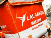 实测分享！Lalamove1小时超急快递App，究竟能有多快？