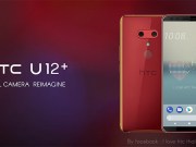 HTCU12+可能在5月正式推出，预计将配置前后双镜头