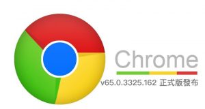 GoogleChromev65.0.3325.162正式版发布