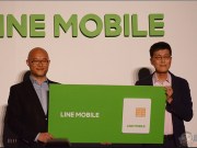 “LINEMobile”联手远传电信隆重登场，简单办轻松用还享全套回馈