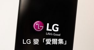 LG变“爱尔集”!!