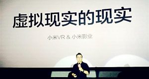 小米也计划推出VR设备！？