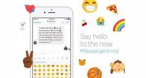 FacebookMessenger一口气重新设计及加入1,500个Emoji！