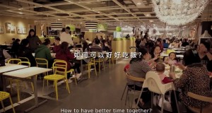 神奇的IKEA“好好吃饭桌”，保证朋友食火㶽时主动放弃玩手机！