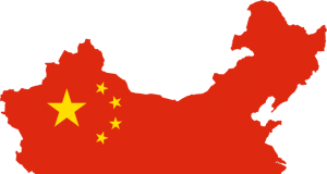 “要是没有我们中国”系列–调查指中国成为亚洲最大科技产品消费国