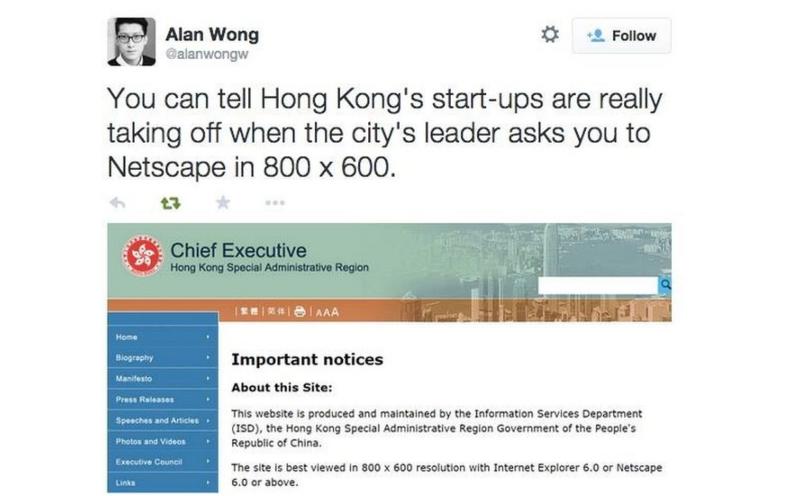 港行政长官网页建议使用Netscape及800×600，外国记者表示震惊！