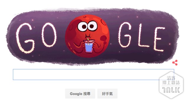 NASA宣布火星有液态水！GoogleDoodle庆祝大发现