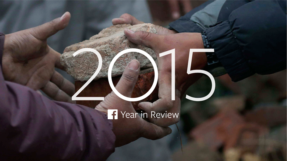 回顾这一年，Facebook公布“2015YearinReview”