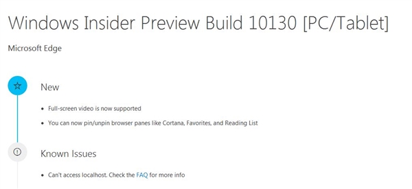 MicrosoftEdge将支援全屏播放