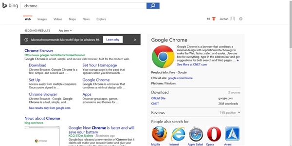 Microsoft在Windows10中不忘去抢Chrome/Firefox的用户