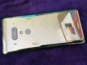 HTCU12+实机六面图泄漏！水漾玻璃机身与前后四镜头配置确定