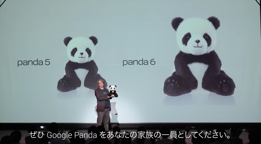 Google推出全新产品GooglePanda(熊猫),智能对答机