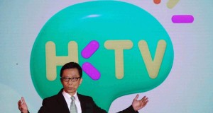 支援AppleTV及众品牌SmartTV，HKTV公布收睇更多细节！