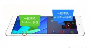 iPadAir身，Windows8.1+Android双系统，山寨王平板超低价发售!