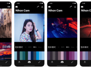 Nihoncam为你的照片加入日式风格色彩提供超过6,000种滤镜以上
