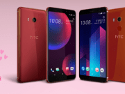 母亲节特卖优惠！HTCU11+免费送原厂QC3.0行动电源、保护壳、两千元购物金