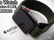 eSIM版AppleWatchSeries3台湾上市抢先体验：更极致的“接续互通”