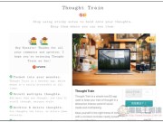 还在用内建便利贴来记录创意、提醒？ThoughtTrain要给你更不一样的纪录方式