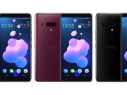 HTCU12+售价疑似提前泄漏？明日正式揭晓