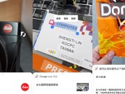 GoogleLens独立上架GooglePlay商店，多款智能手机适用！