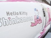 HelloKitty新干线，6/30正式启航投入服务