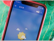 GoogleInbox邮件应用终于更新支援iPhoneX