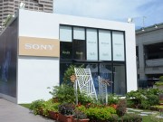 期间限定绿化建筑SonyBRAVIAHouse开幕，以日系美学打造理想影音体验