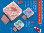 TAKARATOMY《光能机巧金鱼》26日发售，犹如真鱼般的疗愈装饰