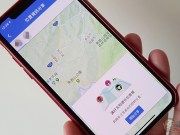 GoogleMaps位置分享功能开始提供电量状态资讯（没电不是借口了…Orz）