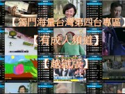 NCC公布数位机上盒最新抽验名单，市售15款不合格！