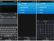 Sorted界面极简，也拥有强大功能的待办事项App