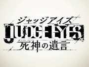 人龙工作室新作《JudgeEyes：死神的遗言》正式发表，木村拓哉担纲主角登场