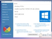 FixWinforWindows10轻松一键解决Win10错误、疑难杂症的免费工具