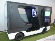 Sony自驾车NewConceptCartSC-1，远端控制的全新搭乘实验项目