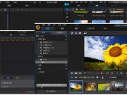 Cyberlink创意导演组合包限免下载！内含相片、影片、颜色与音讯专业编辑软件