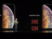 台港澳中版的AppleiPhoneXS、XSMAX、XR有哪些不一样?