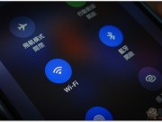 不再有难懂的命名，最新版“Wi-Fi6”明年登场