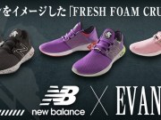 EVANGELION×NewBalance将推出初号机等EVA印象鞋款