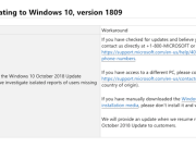 微软暂停推送Windows10October2018重大更新避免资料遗失问题扩大